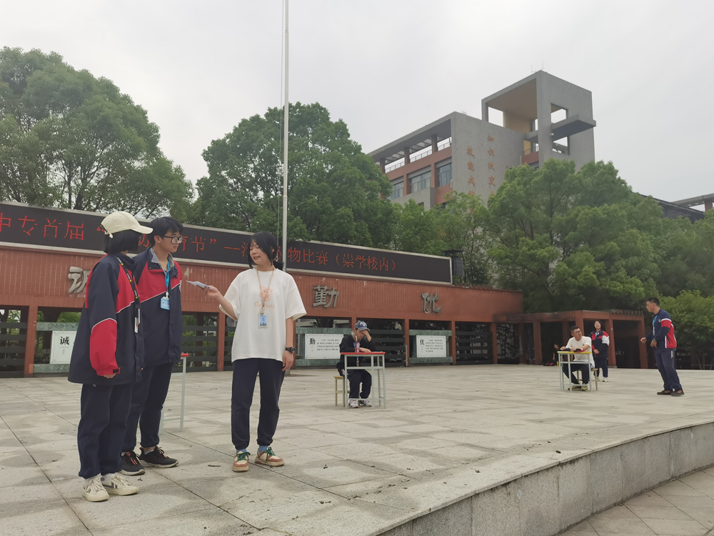 b1c7aaace23d472c99bac89e2dea6901.png b1c7aaace23d472c99bac89e2dea6901.png